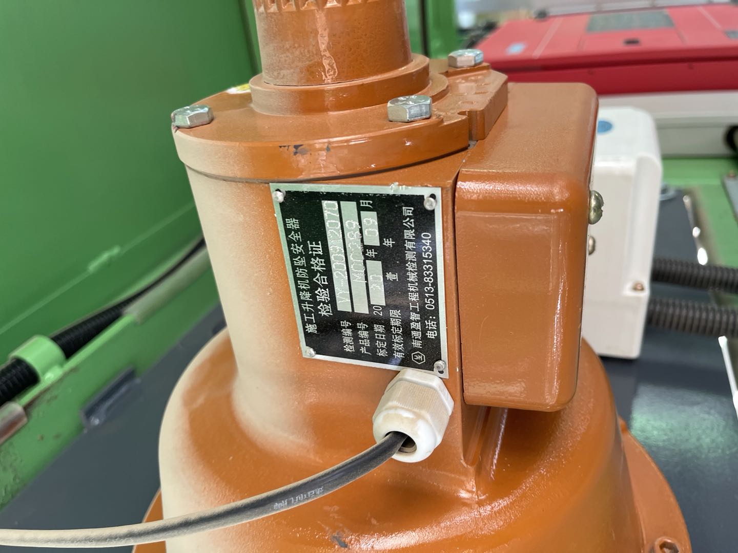 微信图片_20210429085815.jpg 微信图片_20210429085815.jpg