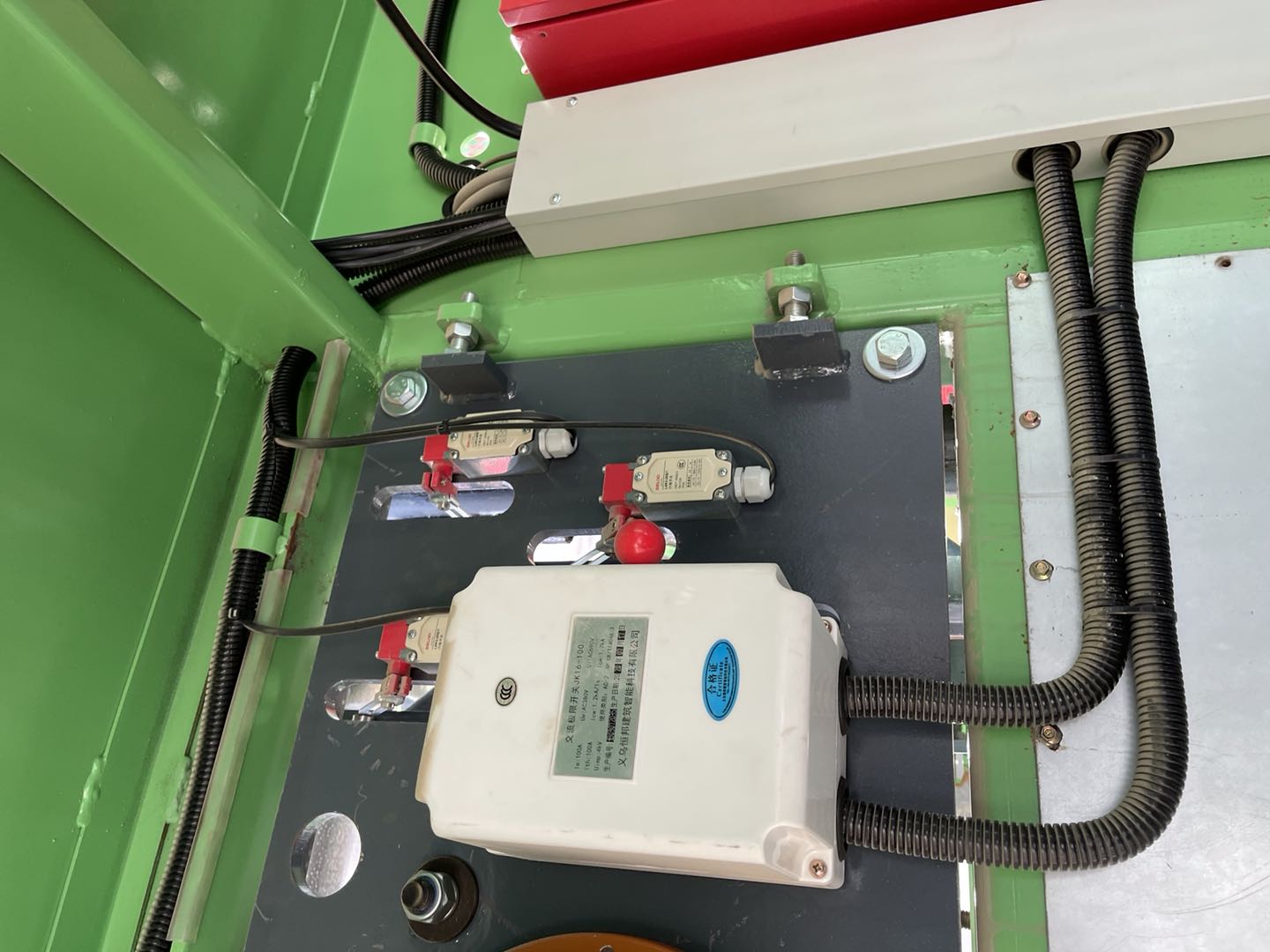 微信图片_20210429085817.jpg 微信图片_20210429085817.jpg