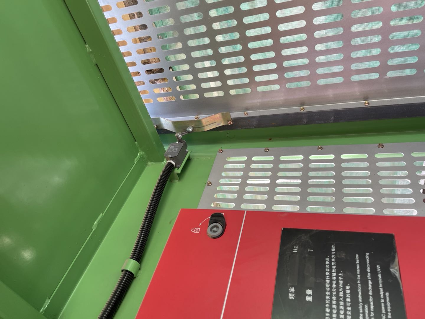 微信图片_20210429085820.jpg 微信图片_20210429085820.jpg