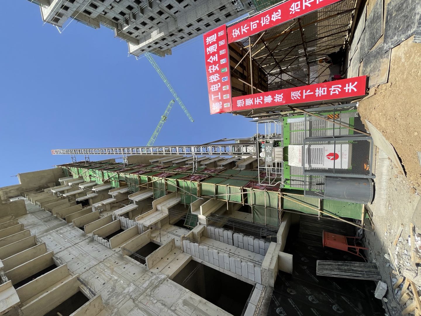 微信图片_20210429085822.jpg 微信图片_20210429085822.jpg