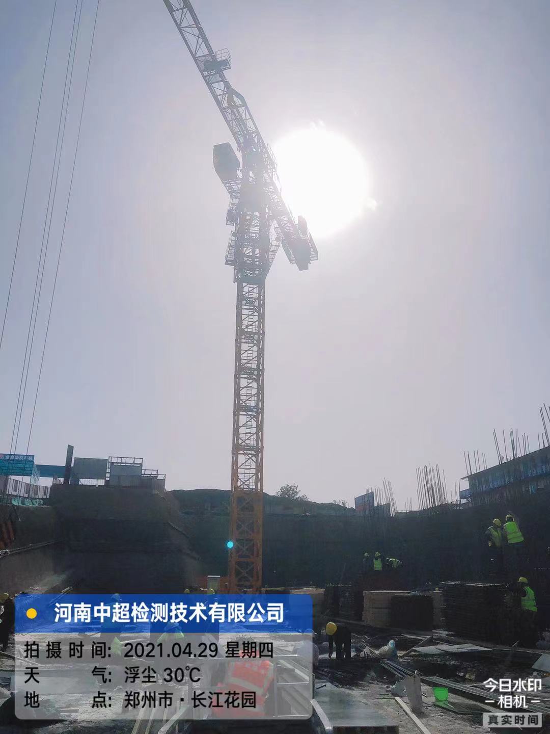 微信图片_202104291734151.jpg 微信图片_202104291734151.jpg