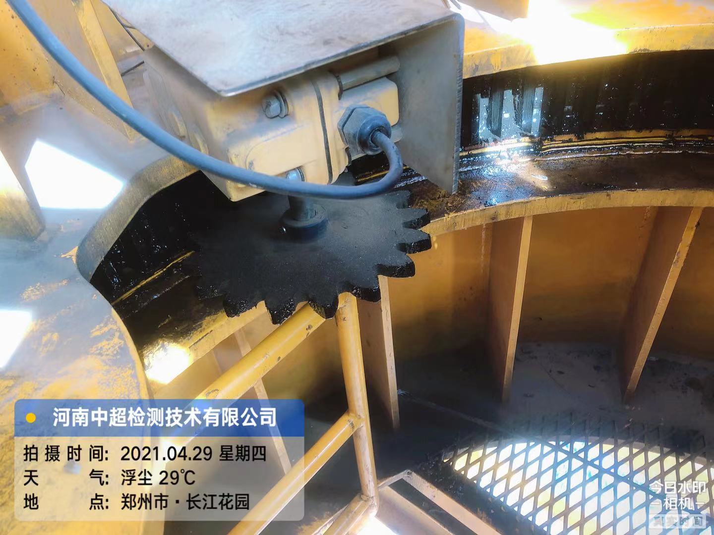 微信图片_202104291734152.jpg 微信图片_202104291734152.jpg