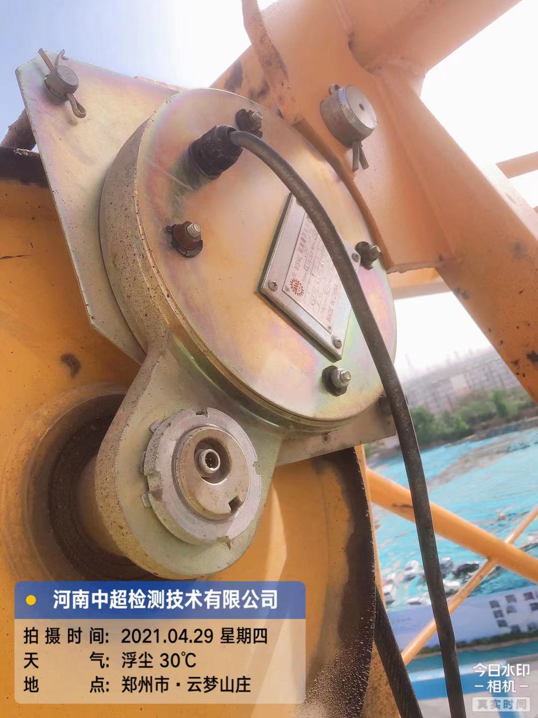 微信图片_202104291734155.jpg 微信图片_202104291734155.jpg