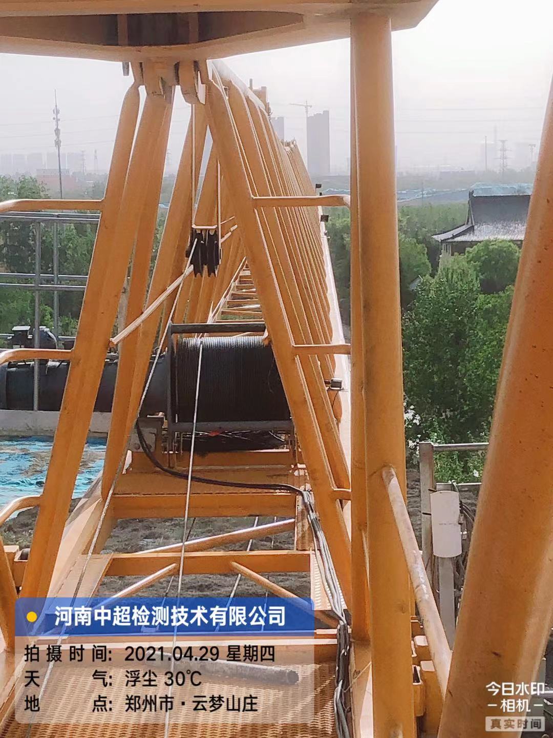 微信图片_202104291734156.jpg 微信图片_202104291734156.jpg