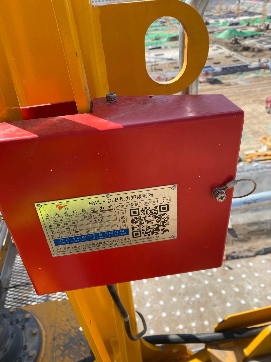 微信图片_20210404121447.jpg 微信图片_20210404121447.jpg