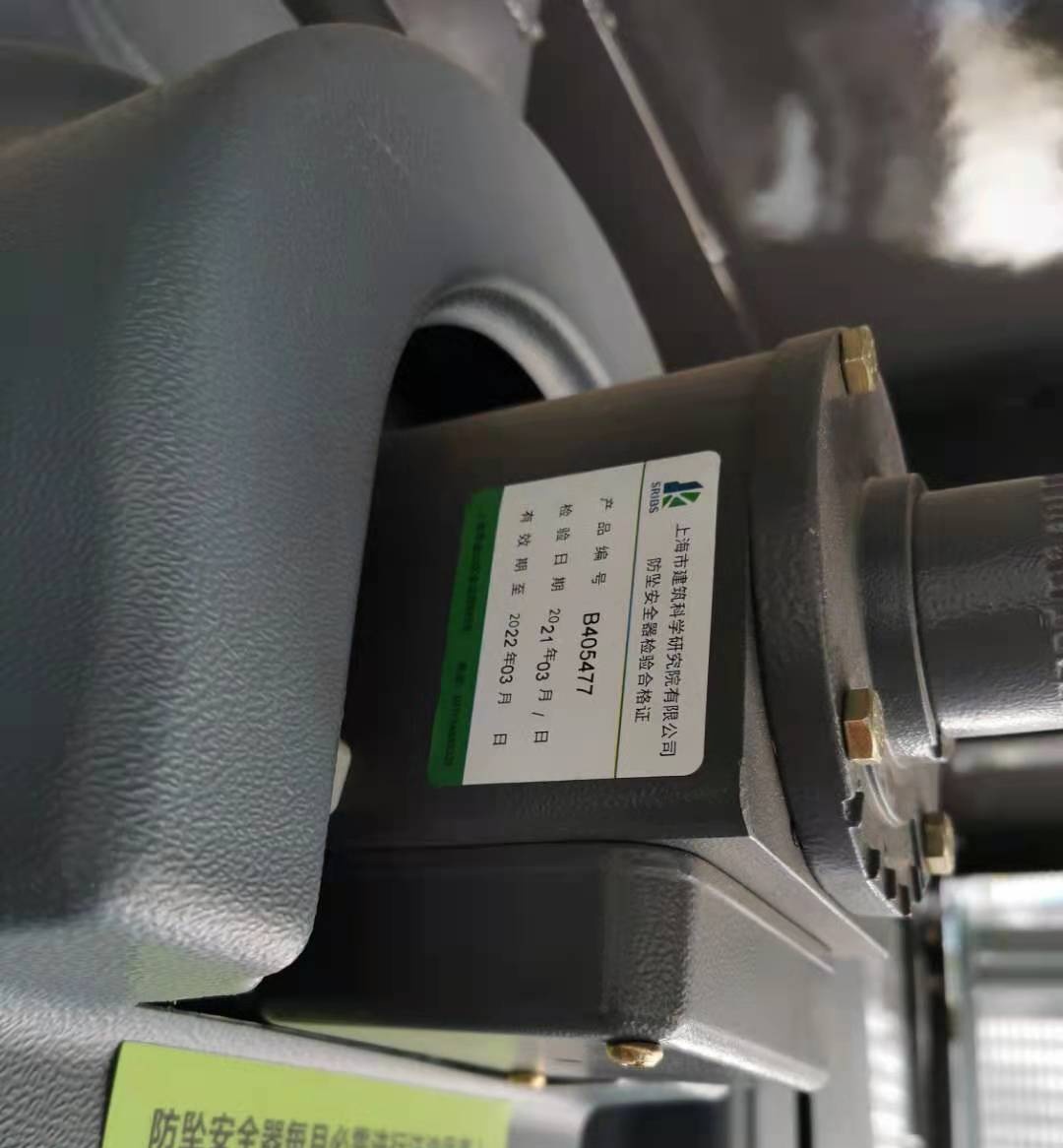 微信图片_20210427170525_看图王.jpg 微信图片_20210427170525_看图王.jpg