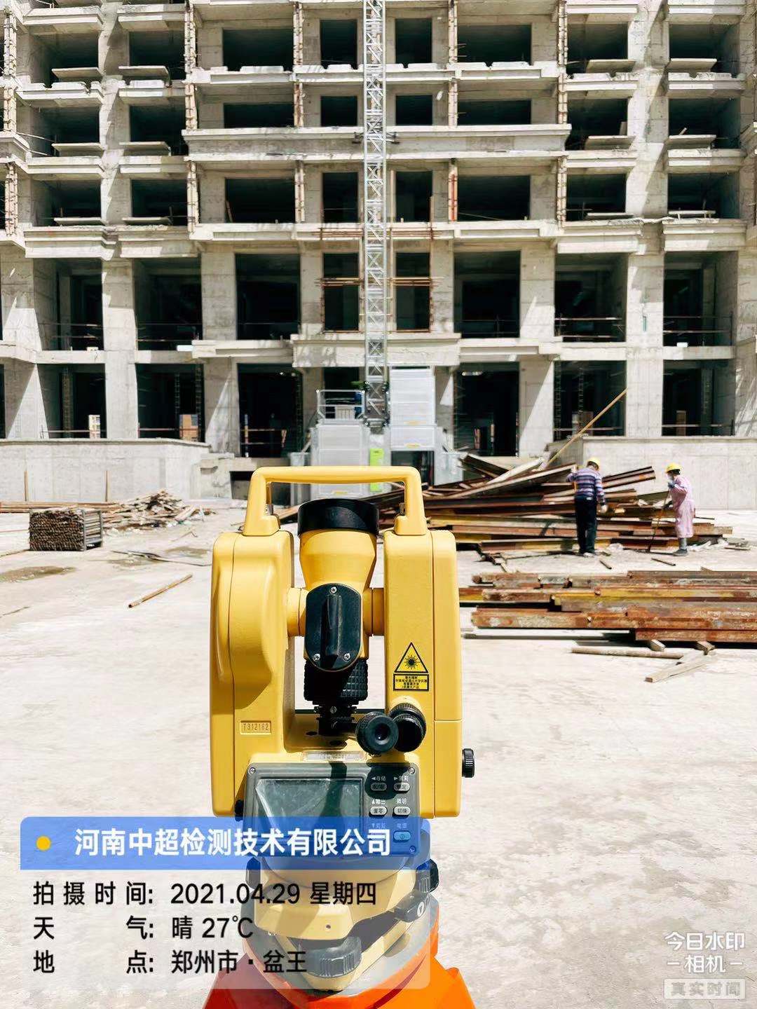 4bd8c5a0740bd9f8925b23d98743bd8.jpg 4bd8c5a0740bd9f8925b23d98743bd8.jpg