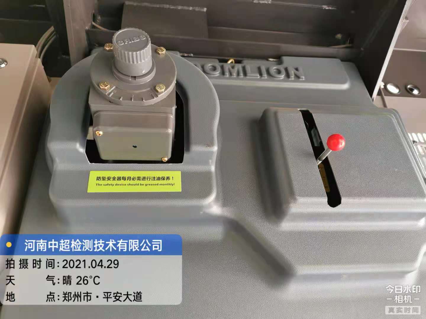 微信图片_20210429141231.jpg 微信图片_20210429141231.jpg