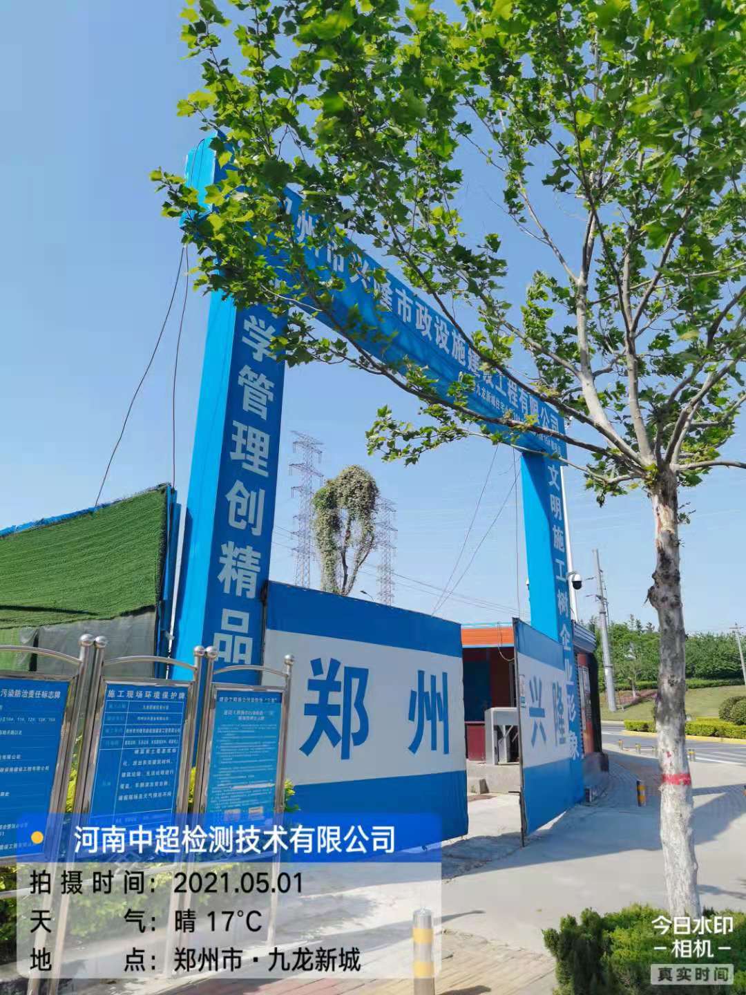 4ae7484b40aa38e7d19d4d0b8bdb335.jpg 4ae7484b40aa38e7d19d4d0b8bdb335.jpg