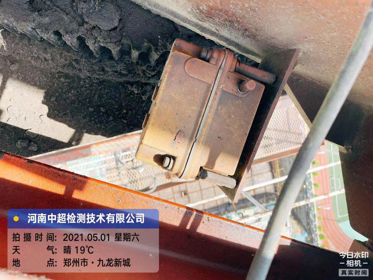 微信图片_20210501120954.jpg 微信图片_20210501120954.jpg