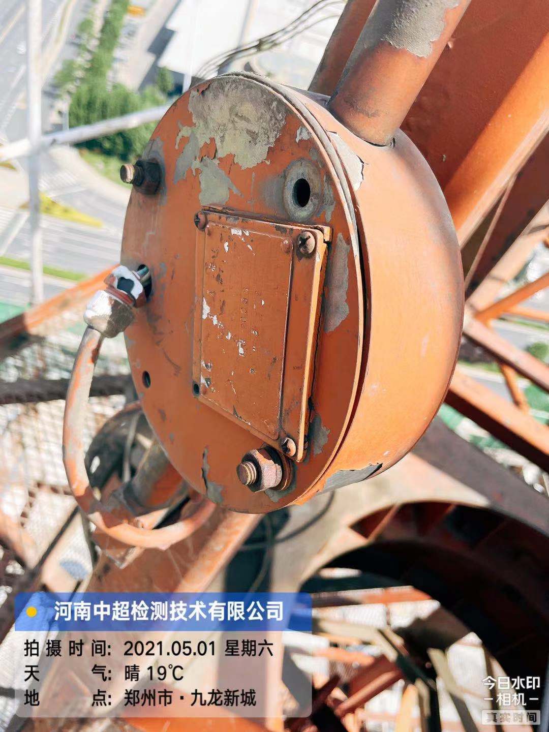 微信图片_202105011209541.jpg 微信图片_202105011209541.jpg