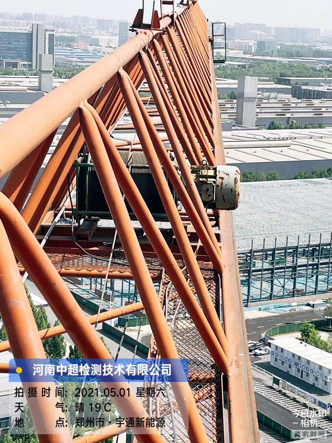 微信图片_20210501120955.jpg 微信图片_20210501120955.jpg