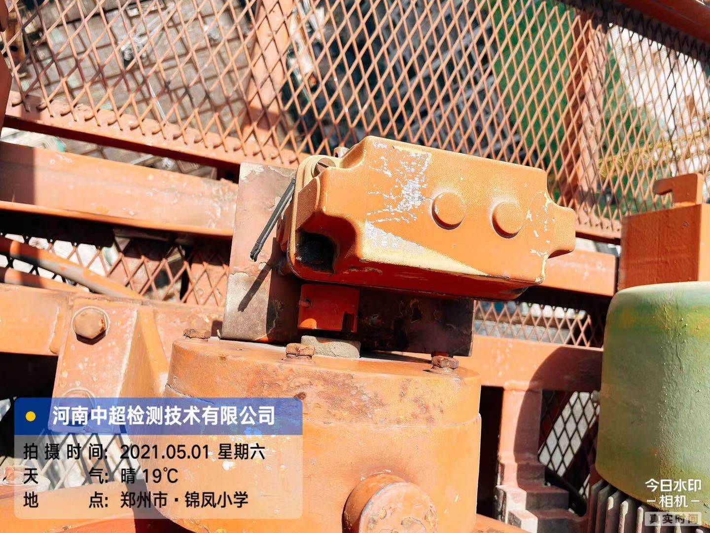 微信图片_202105011209542.jpg 微信图片_202105011209542.jpg