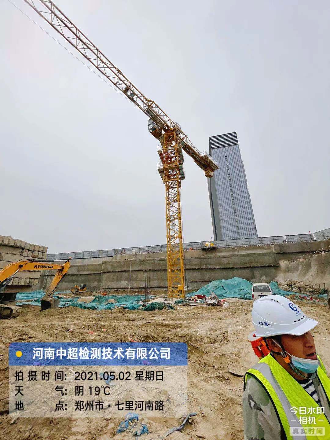 微信图片_20210502155922.jpg