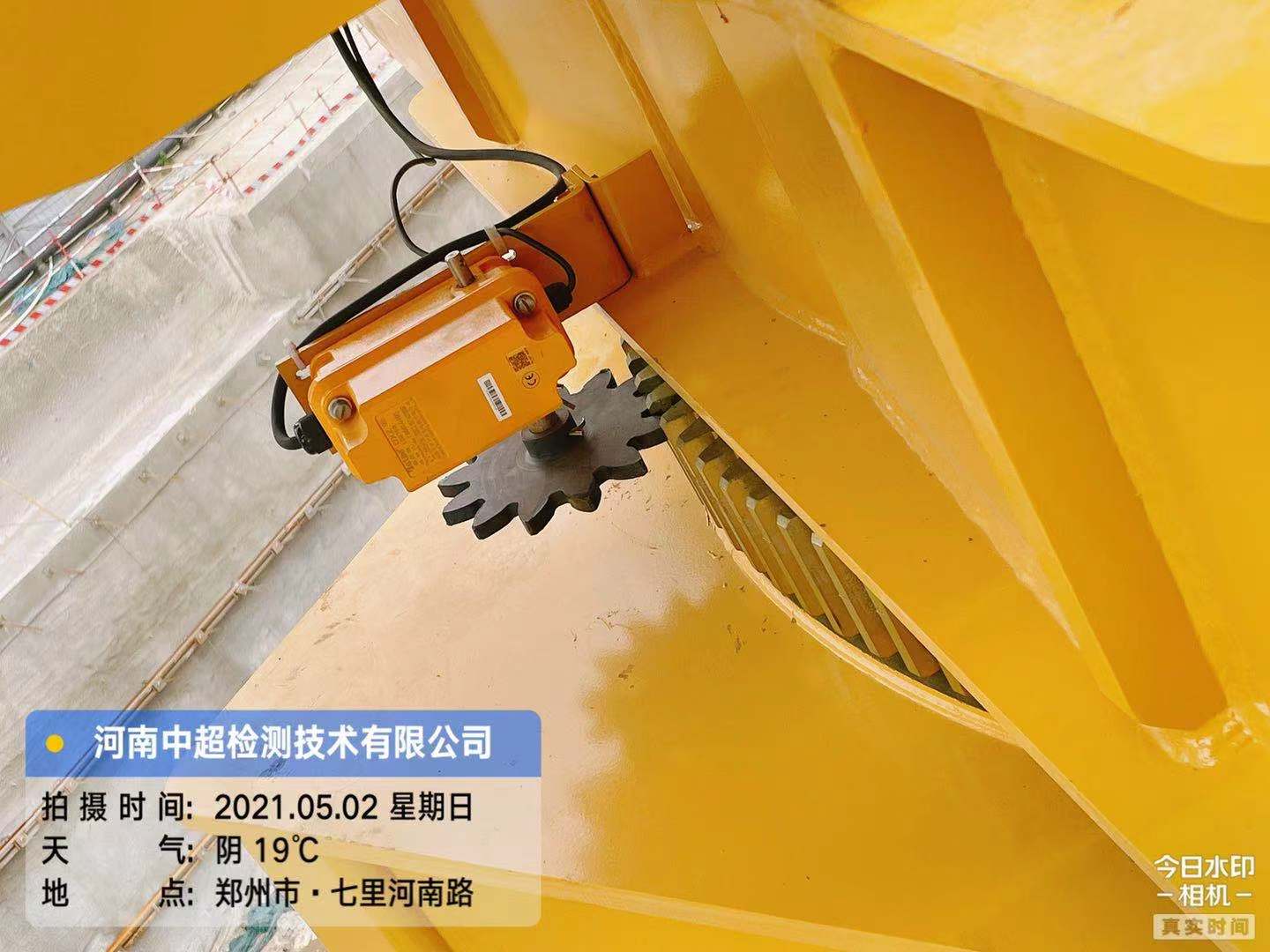 微信图片_202105021559221.jpg