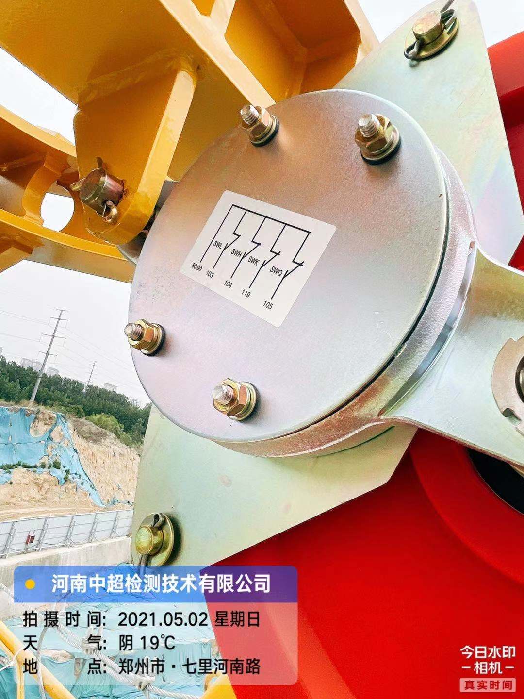 微信图片_20210502155923.jpg
