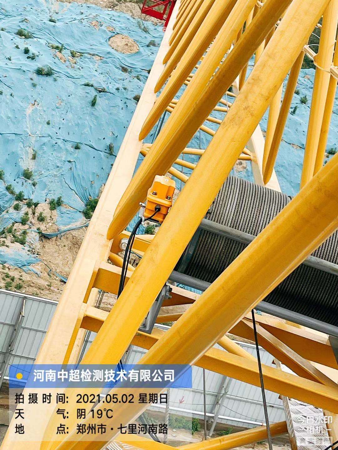微信图片_202105021559231.jpg