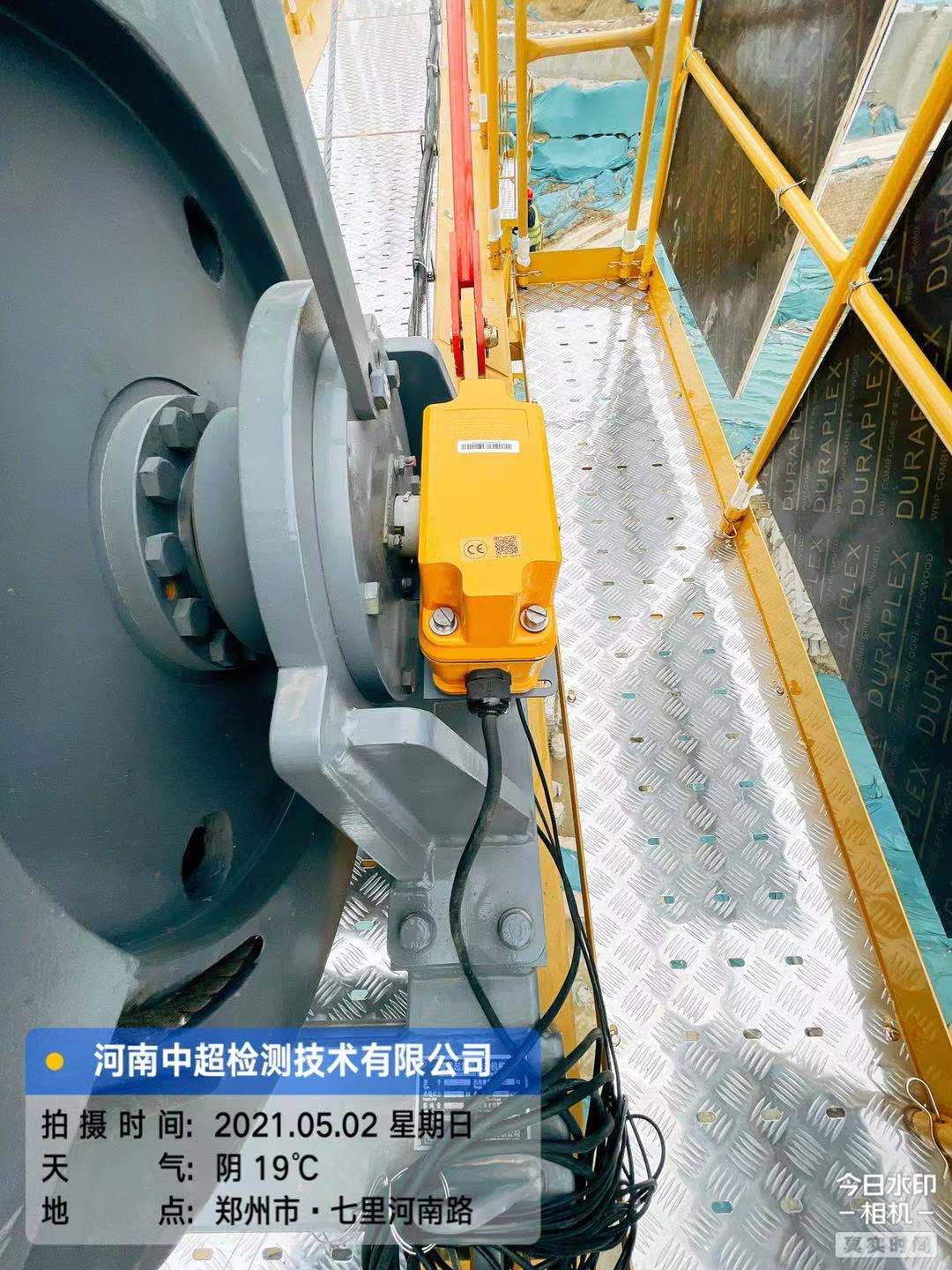微信图片_202105021559232.jpg