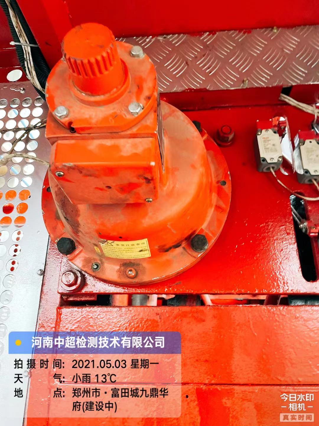 微信图片_202105031148326.jpg