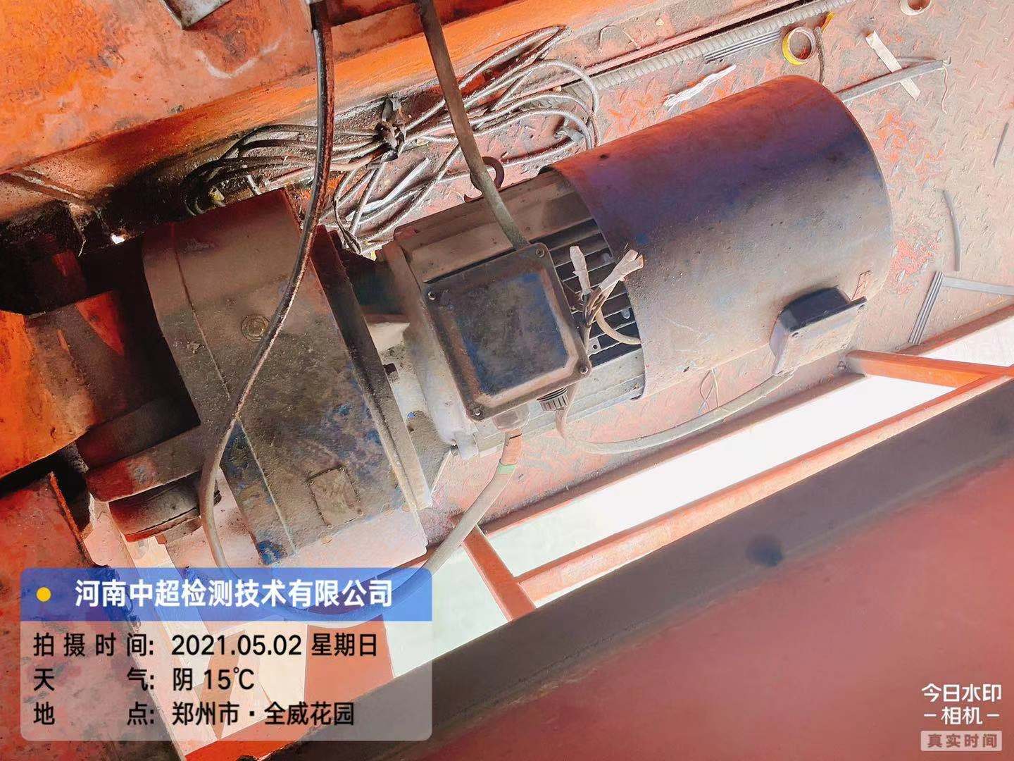 微信图片_20210502155744.jpg 微信图片_20210502155744.jpg