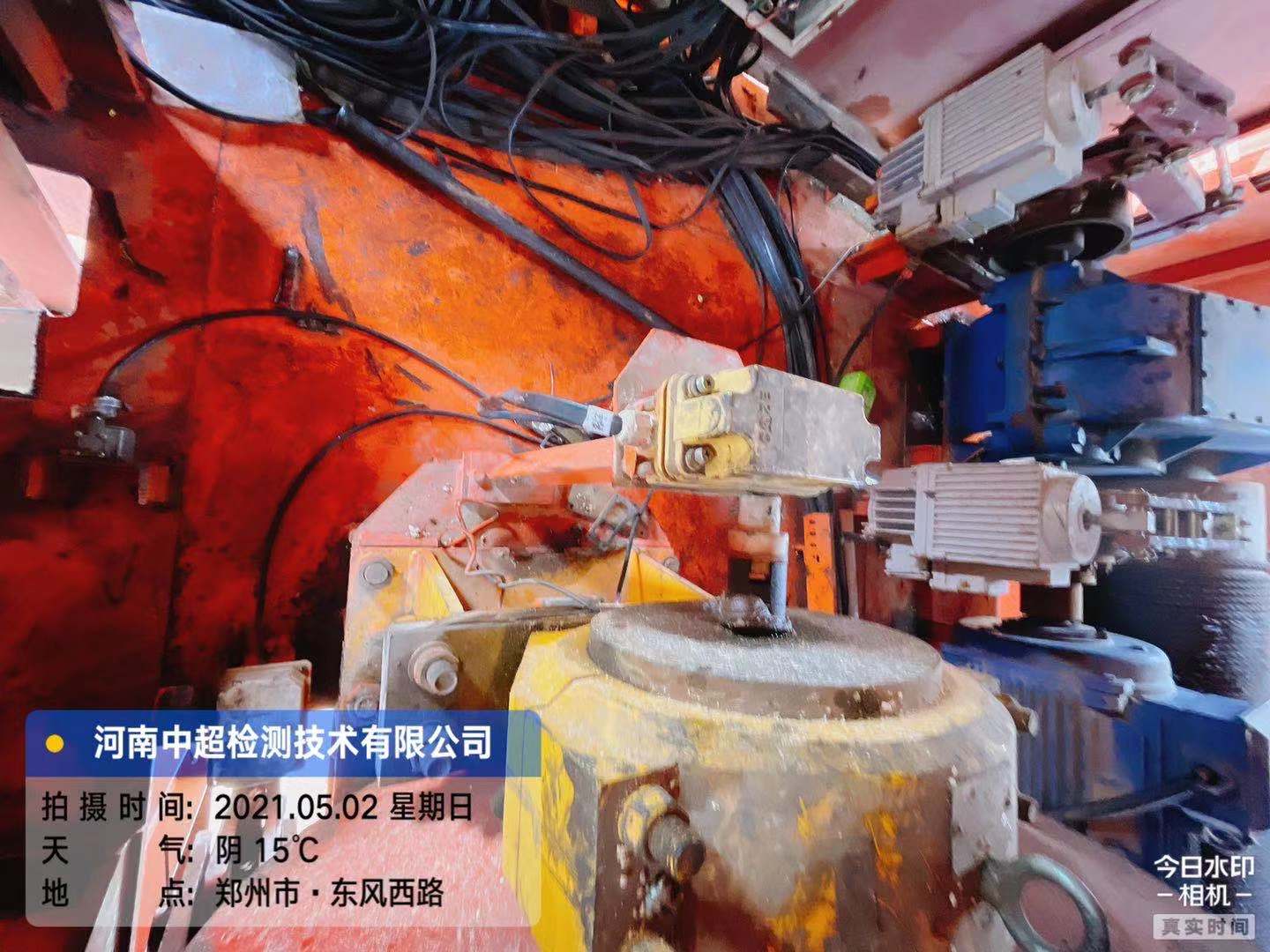 微信图片_20210502155745.jpg 微信图片_20210502155745.jpg