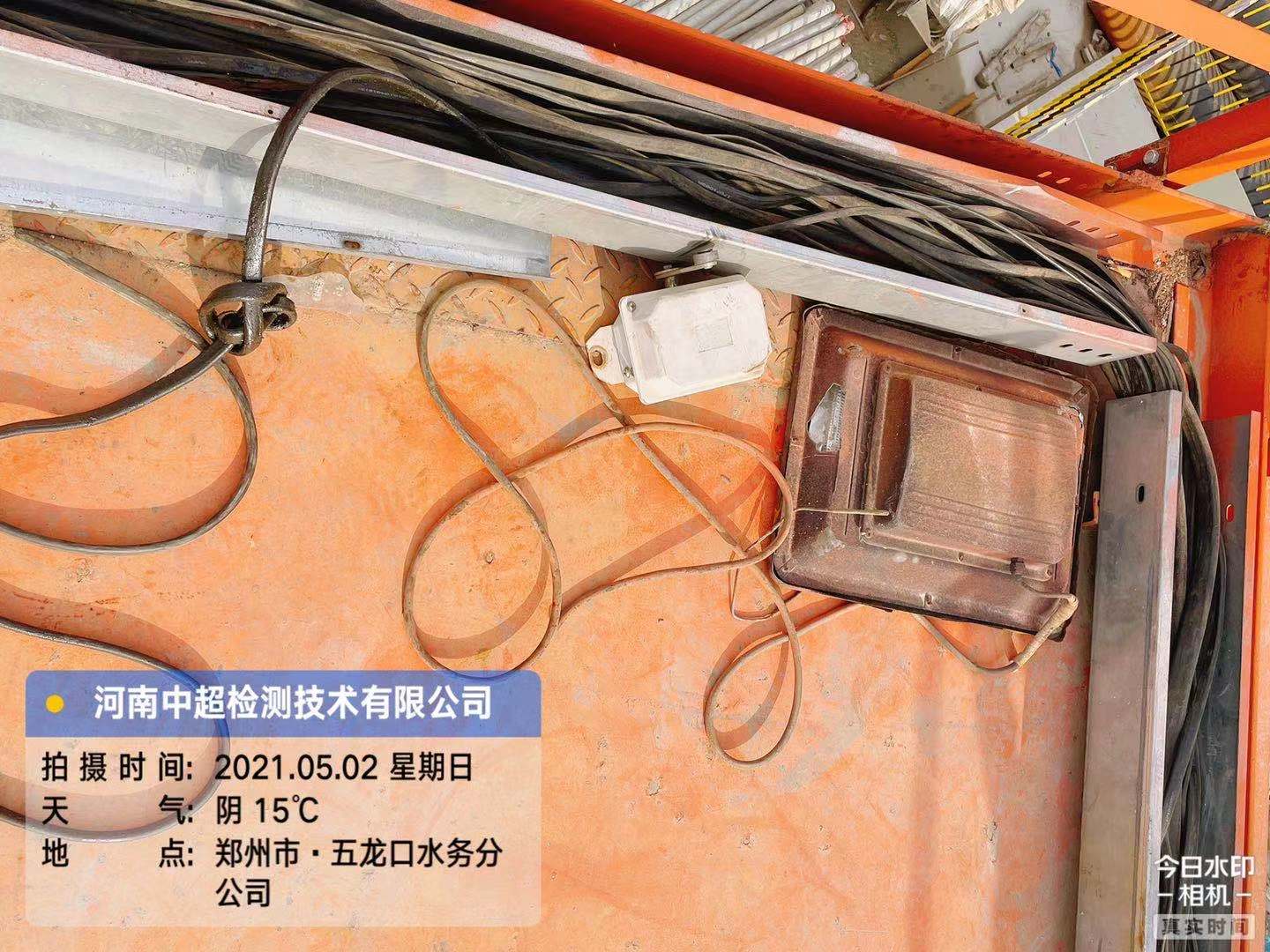 微信图片_202105021557433.jpg 微信图片_202105021557433.jpg