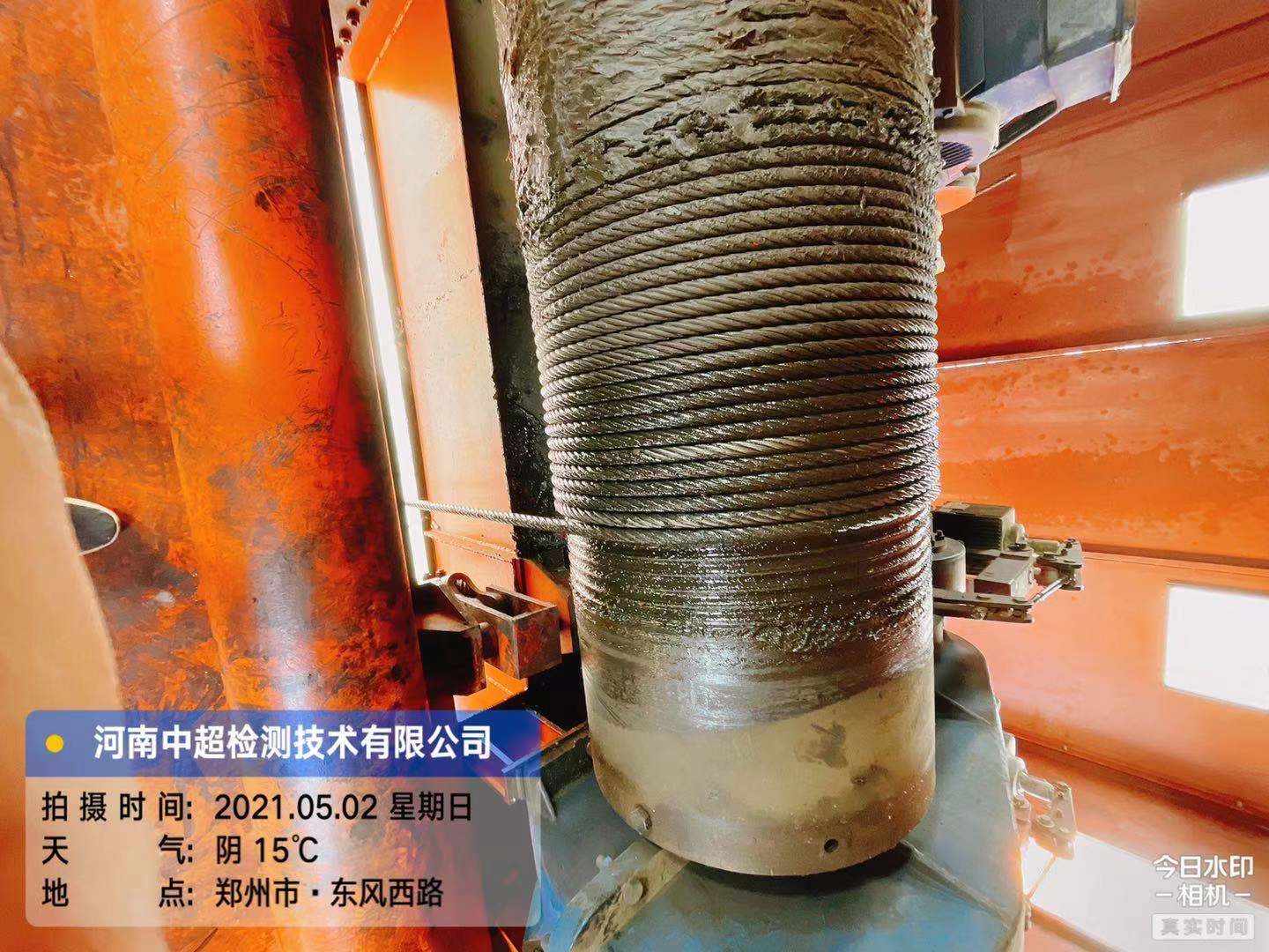 微信图片_202105021557441.jpg 微信图片_202105021557441.jpg