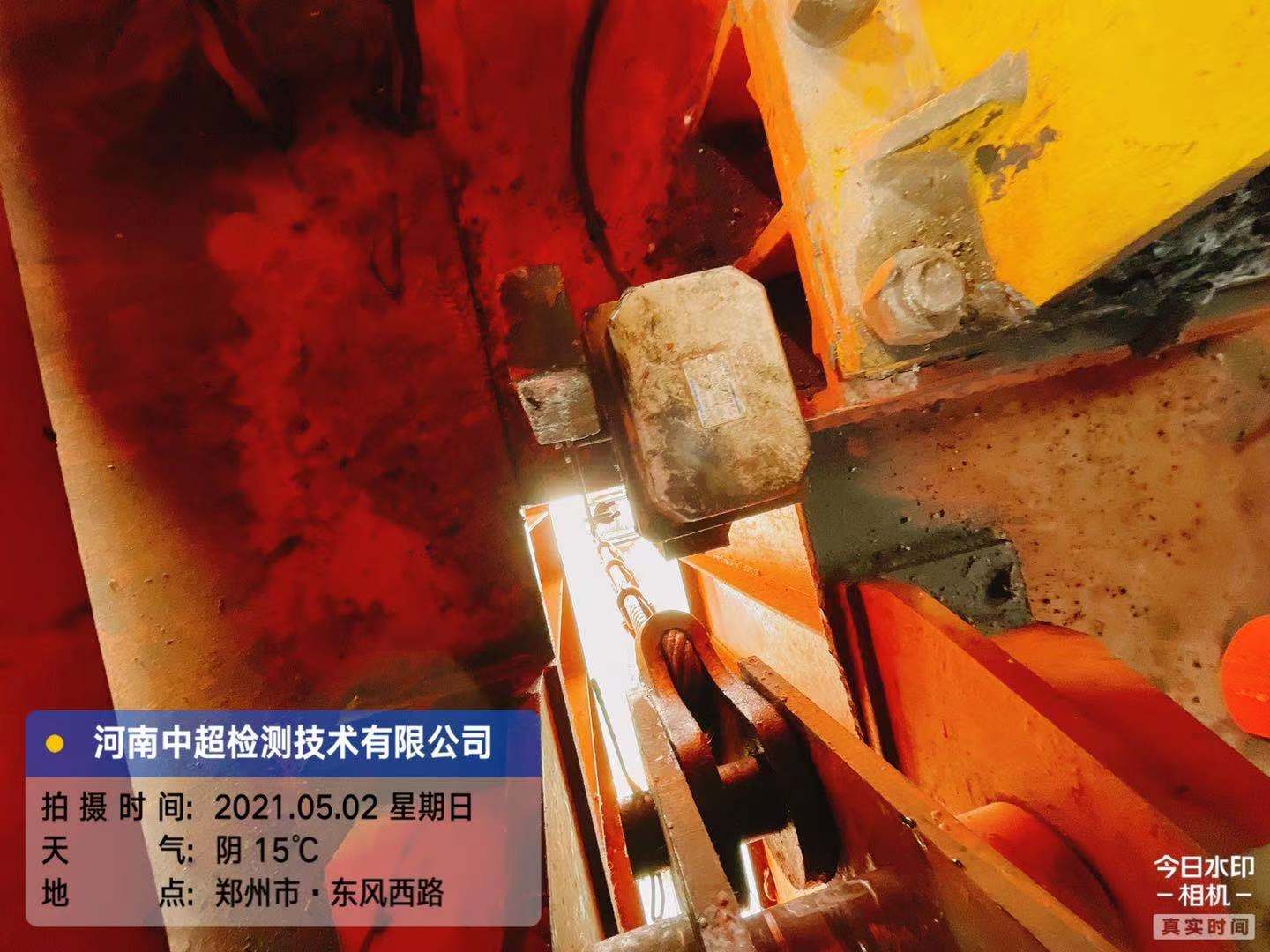 微信图片_202105021557442.jpg 微信图片_202105021557442.jpg