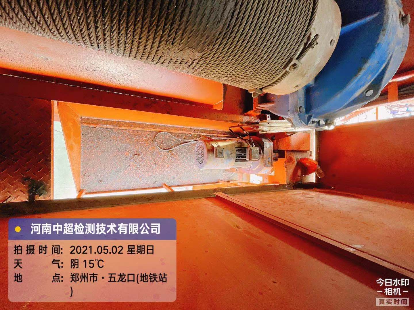 微信图片_202105021557451.jpg 微信图片_202105021557451.jpg