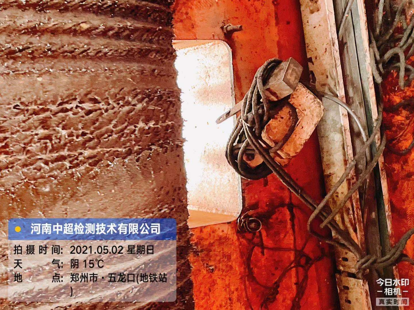 微信图片_202105021557452.jpg 微信图片_202105021557452.jpg