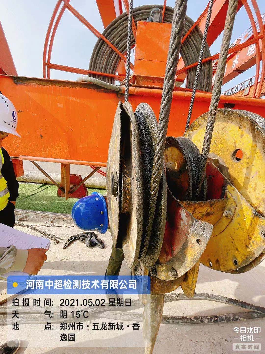 微信图片_202105021557453.jpg 微信图片_202105021557453.jpg