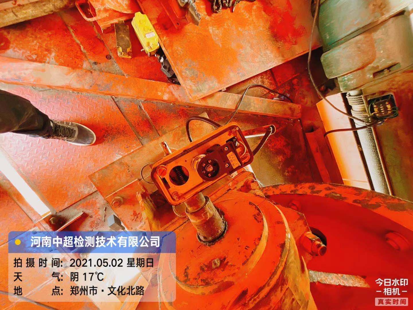 微信图片_202105021558491.jpg 微信图片_202105021558491.jpg