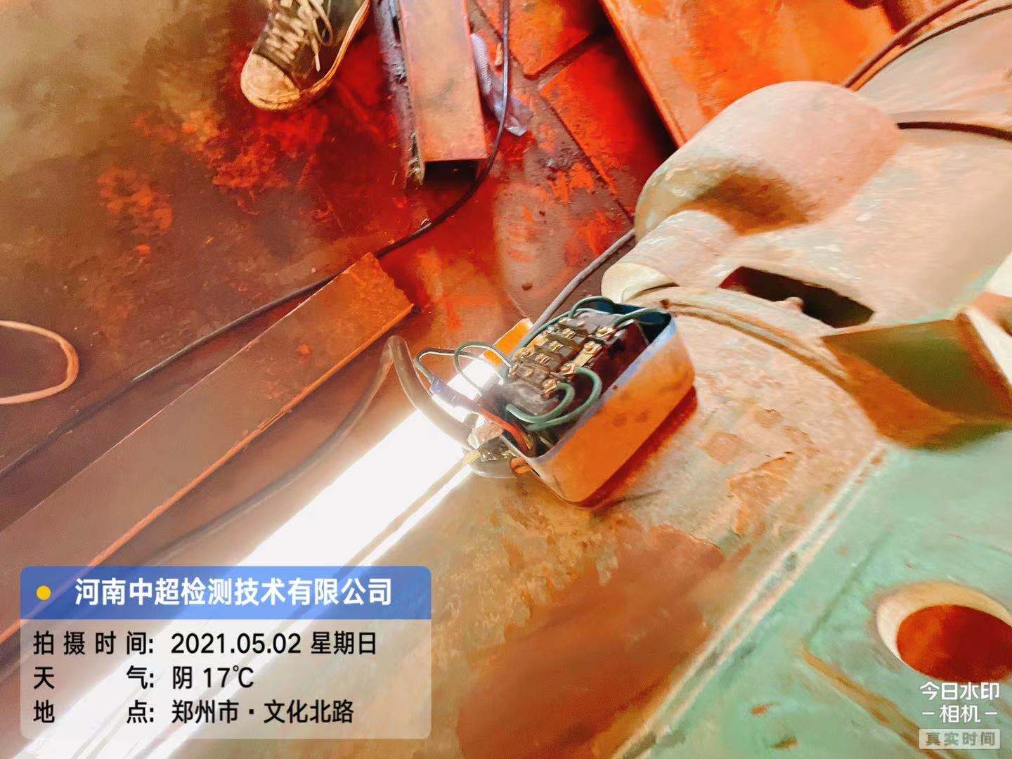 微信图片_202105021558492.jpg 微信图片_202105021558492.jpg