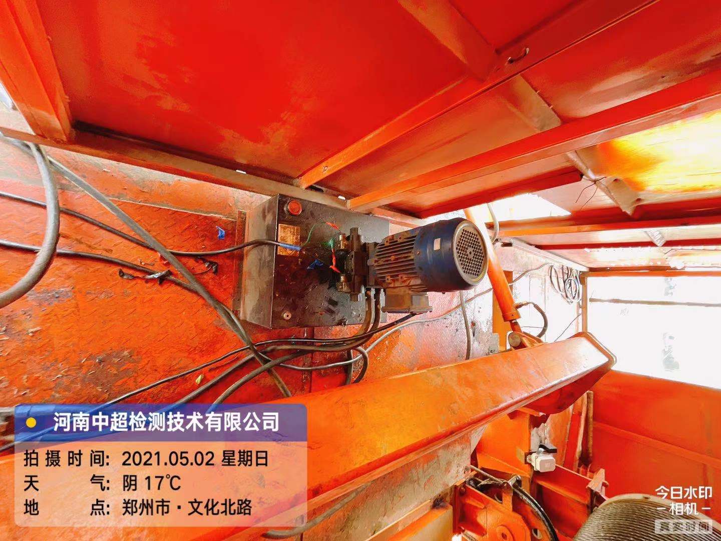 微信图片_202105021558481.jpg 微信图片_202105021558481.jpg