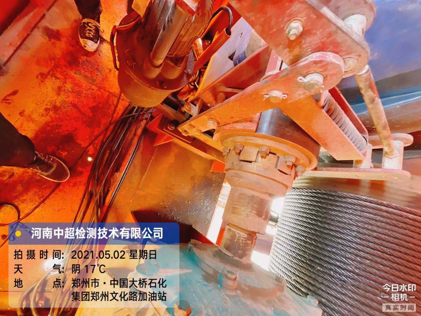 微信图片_202105021558493.jpg 微信图片_202105021558493.jpg