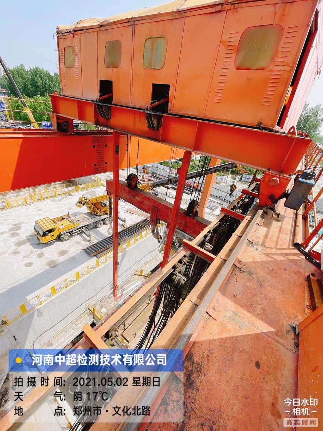 微信图片_202105021558502.jpg 微信图片_202105021558502.jpg