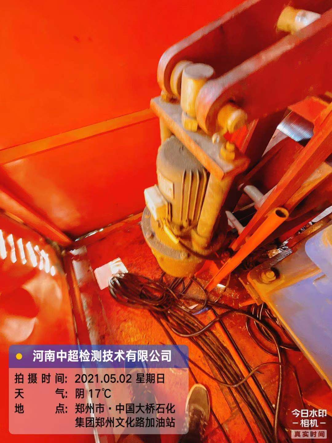 微信图片_202105021558501.jpg 微信图片_202105021558501.jpg