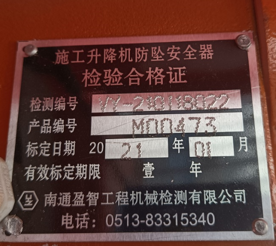 4d99b092c40955e5535531749095f38.png