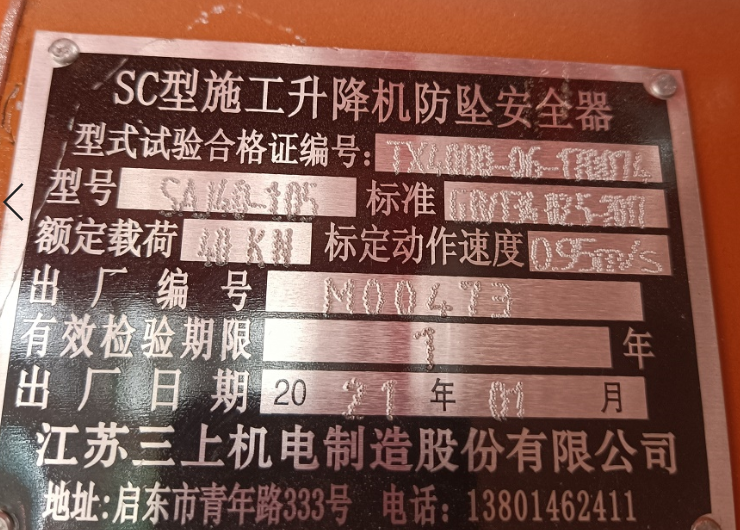 8bf9569984c1255389da9e41ff23542.png
