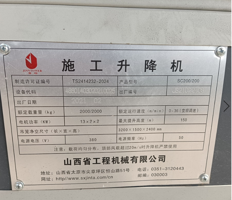 79d941c7167f1d0b96da4562b63d682.png