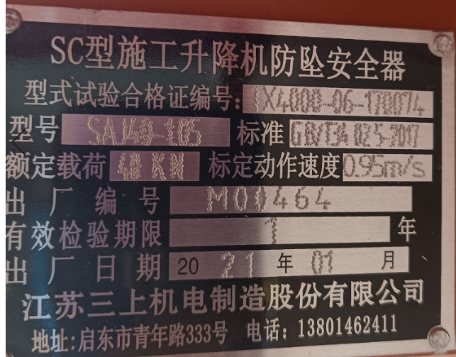 ebff186d3cda9b25a900e1bcd56f840.png