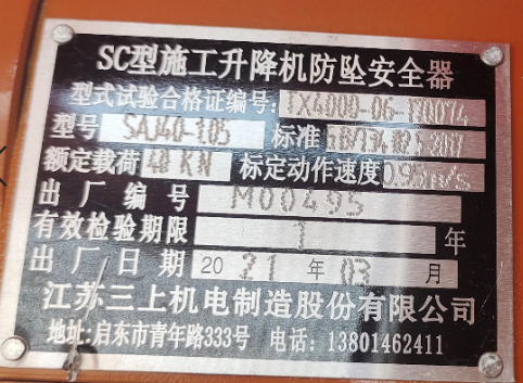 0f87516bb1f18dda817a683b78cb1e3.png 0f87516bb1f18dda817a683b78cb1e3.png