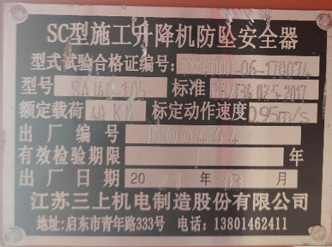 41f43e2e3b75d0cb9ee80bd9c3a8c8c.png 41f43e2e3b75d0cb9ee80bd9c3a8c8c.png