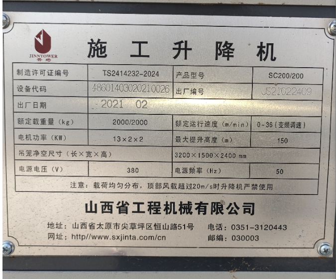 f1d8911088daa67d698cee064b93c18.png f1d8911088daa67d698cee064b93c18.png