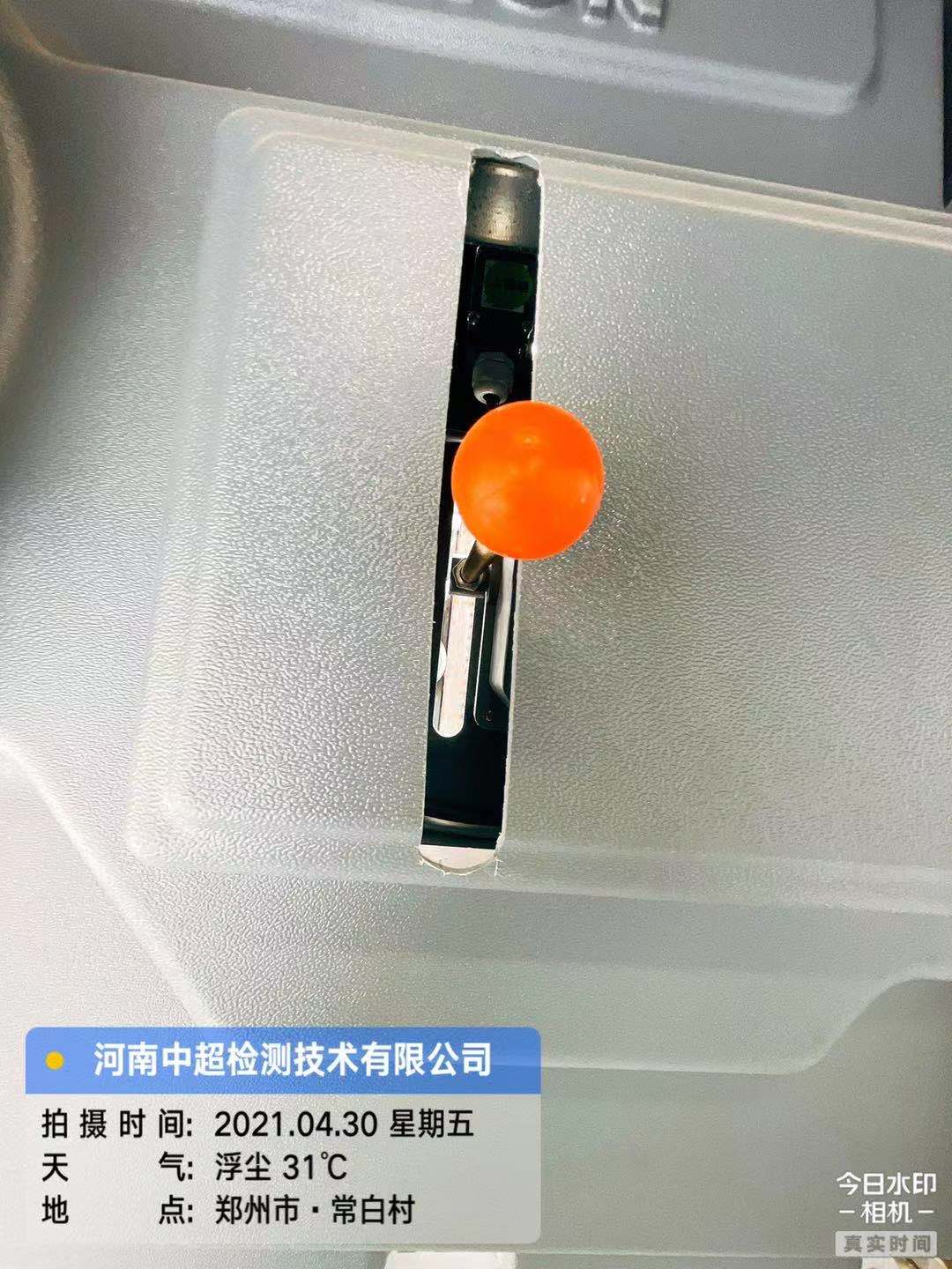 微信图片_202104301652072.jpg