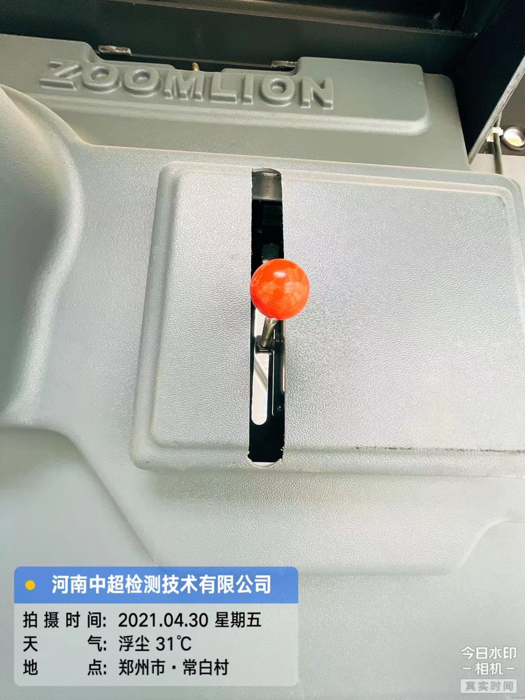 微信图片_202104301652352.jpg 微信图片_202104301652352.jpg