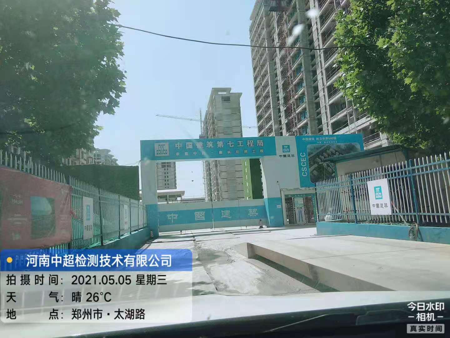 微信图片_202105051643571.jpg