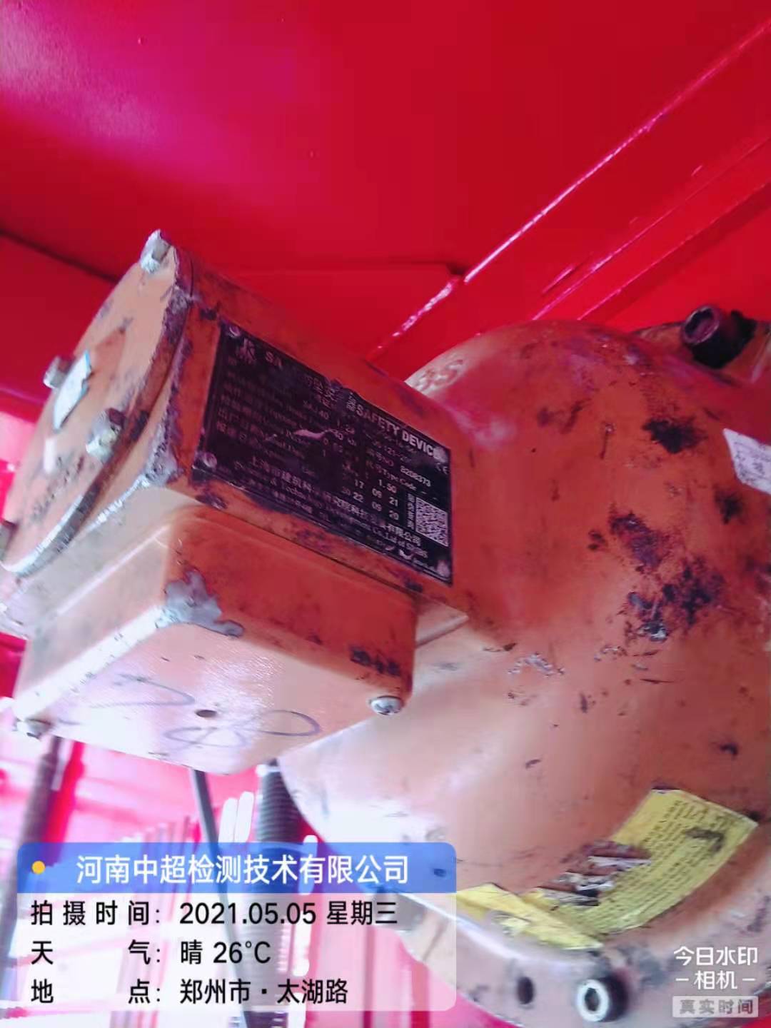 微信图片_202105051643574.jpg