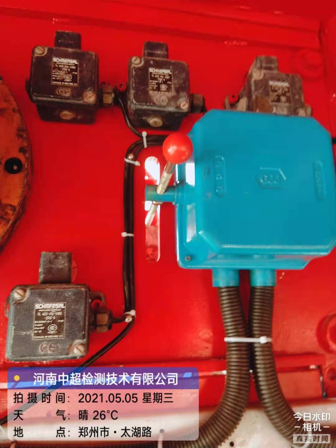微信图片_202105051643575.jpg