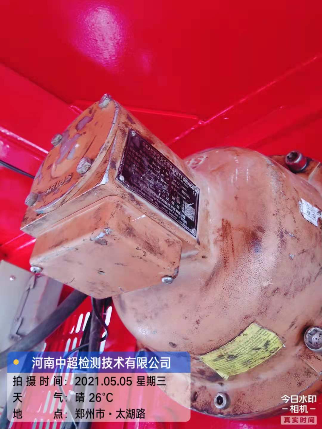微信图片_202105051643578.jpg